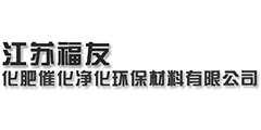 Jiangsu Fuyou Fertilizer - Logo klien Guowei Chemical China