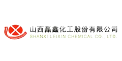 Shanxi Leixin Chemical - Logo klien Guowei Chemical China